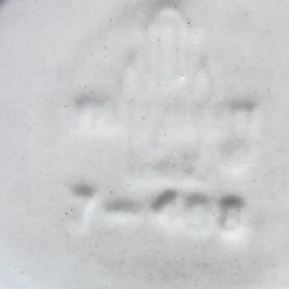 VTG *RARE* Mikasa Japan Stoneware Crock Set CREAMER & SWEETENER  Blue Typography - Picture 12 of 13